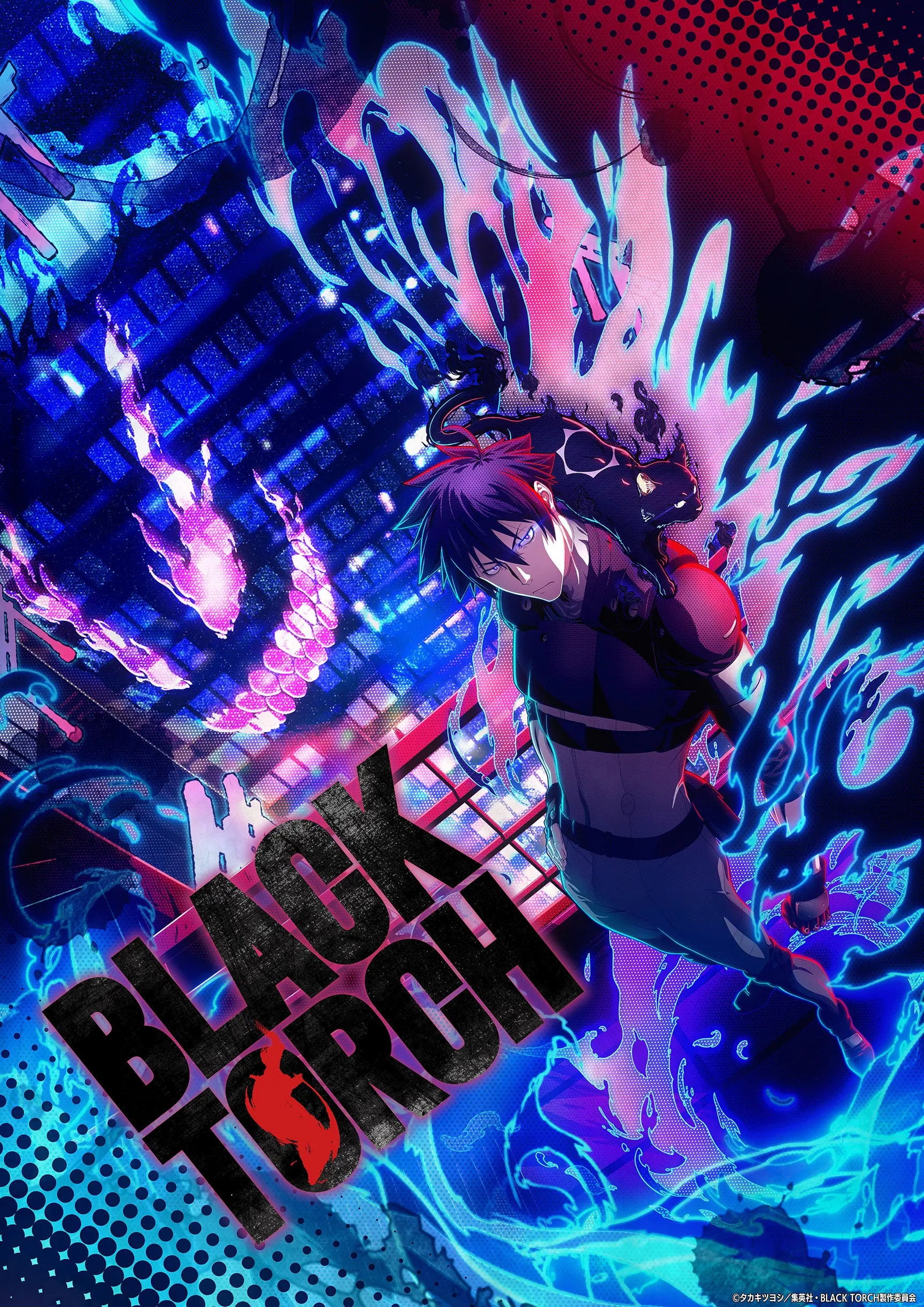 BLACK TORCH - 2026