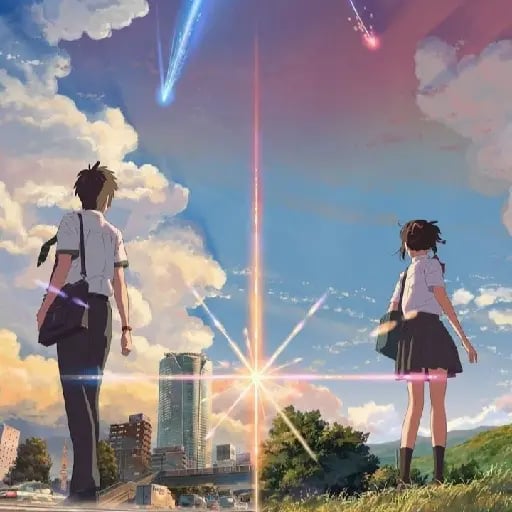 Your Name