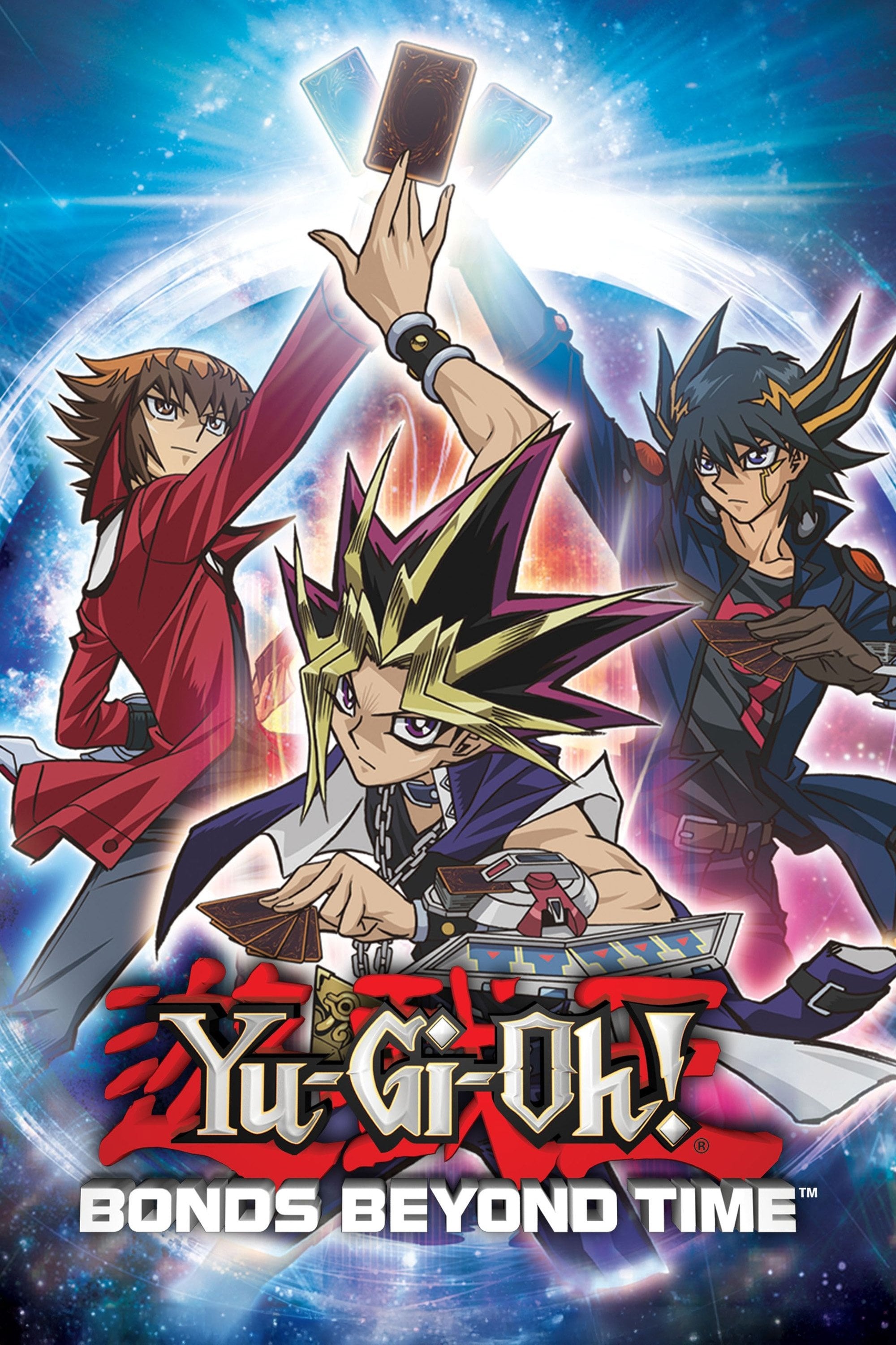 Yu-Gi-Oh! Bonds Beyond Time - Kenichi Takeshita · 2010