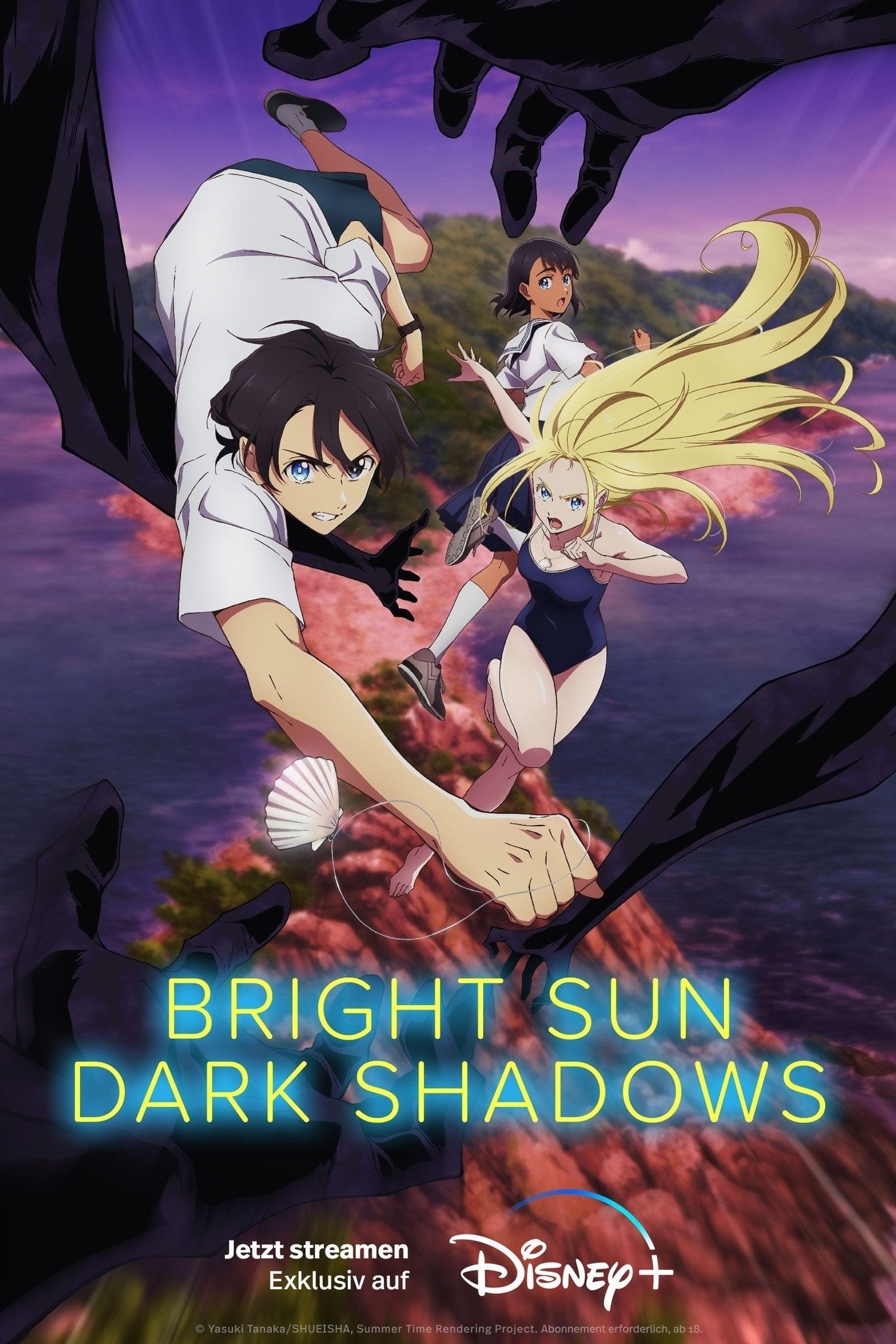 Bright Sun - Dark Shadows - 2022