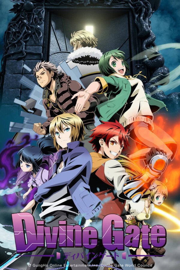 Divine Gate - 2016