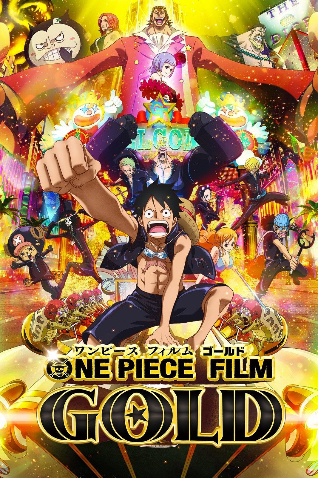 One Piece: Film Gold - Hiroaki Miyamoto · 2016