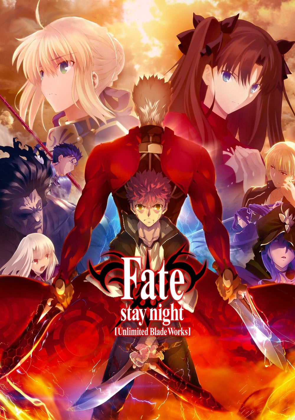 Fate/stay night: Unlimited Blade Works - 2014