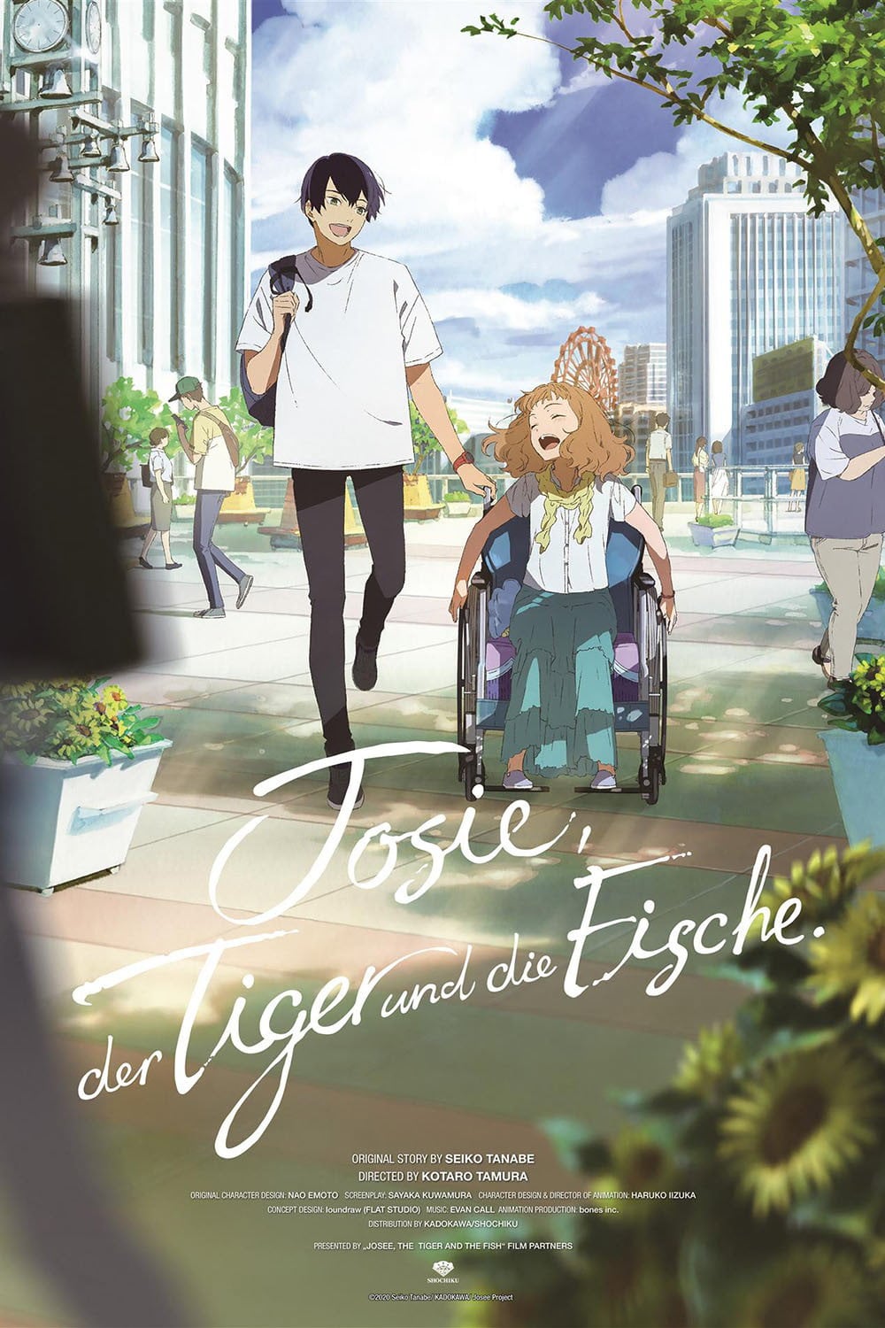 Josie, der Tiger und die Fische - Kotaro Tamura · 2020