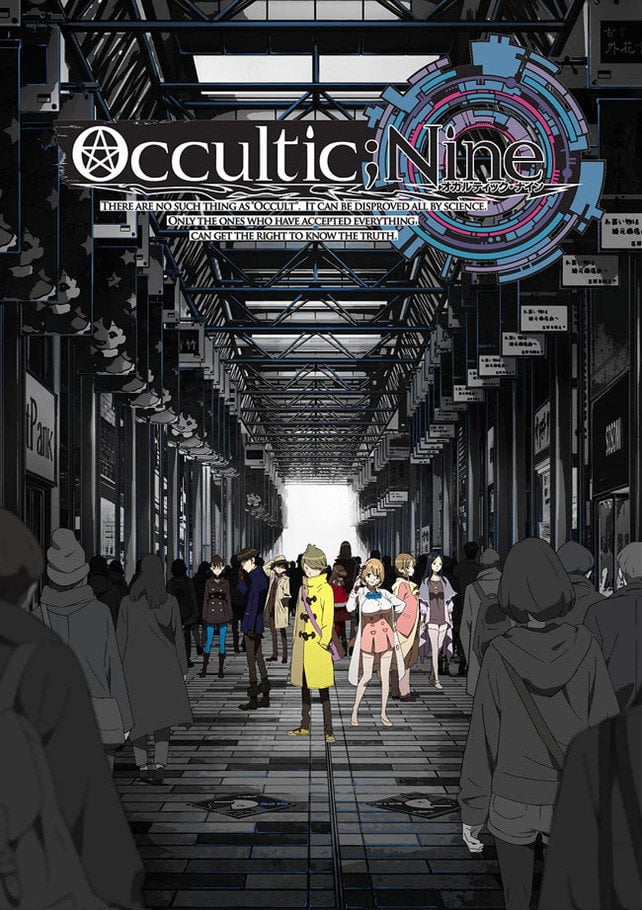 Occultic;Nine - Chiyomaru Shikura · 2016