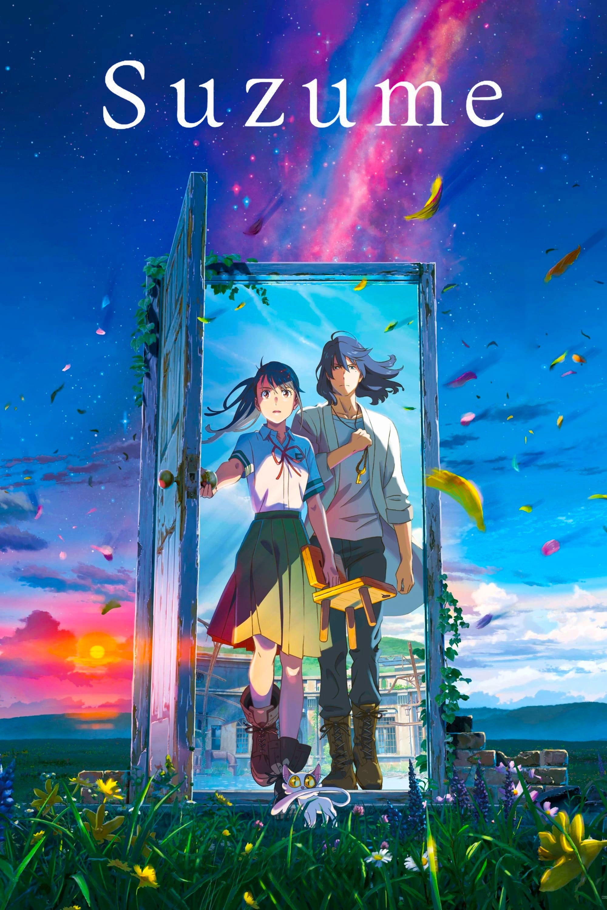 Suzume - Makoto Shinkai · 2022