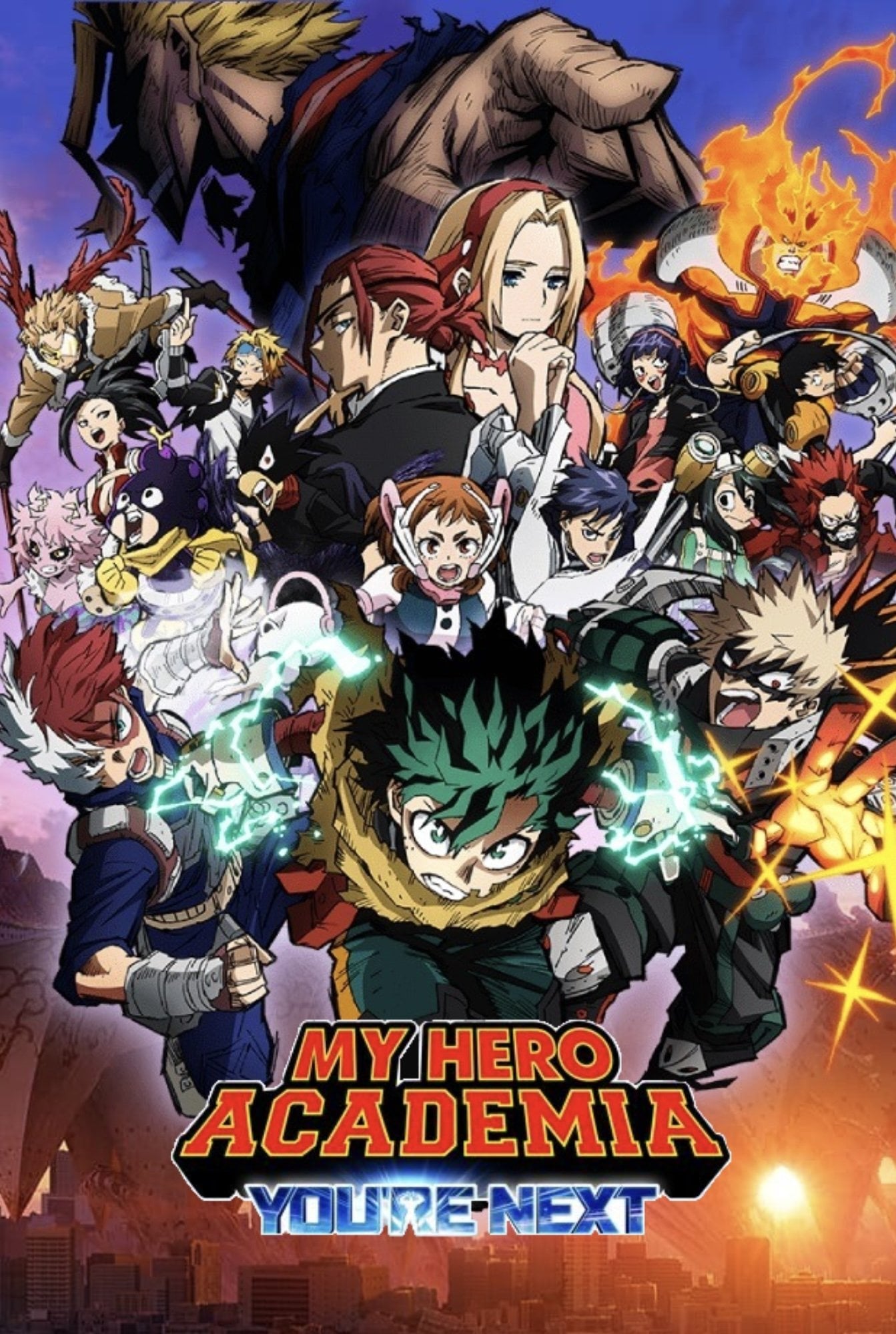 My Hero Academia: You're Next - Tensai Okamura · 2024