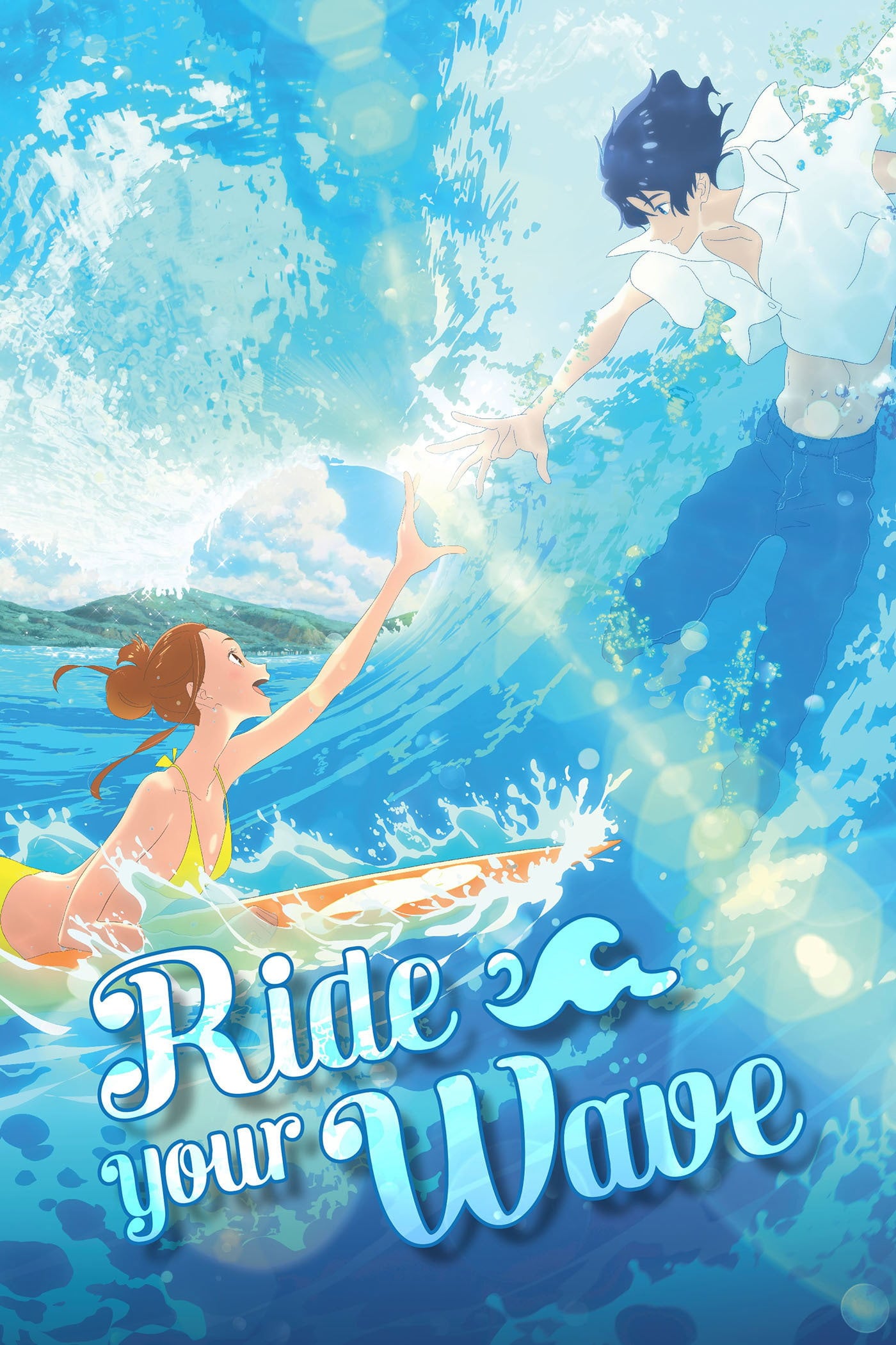 Ride Your Wave - 湯浅政明 · 2019