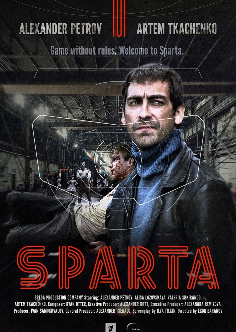 Sparta - Ilya Tilkin · 2018