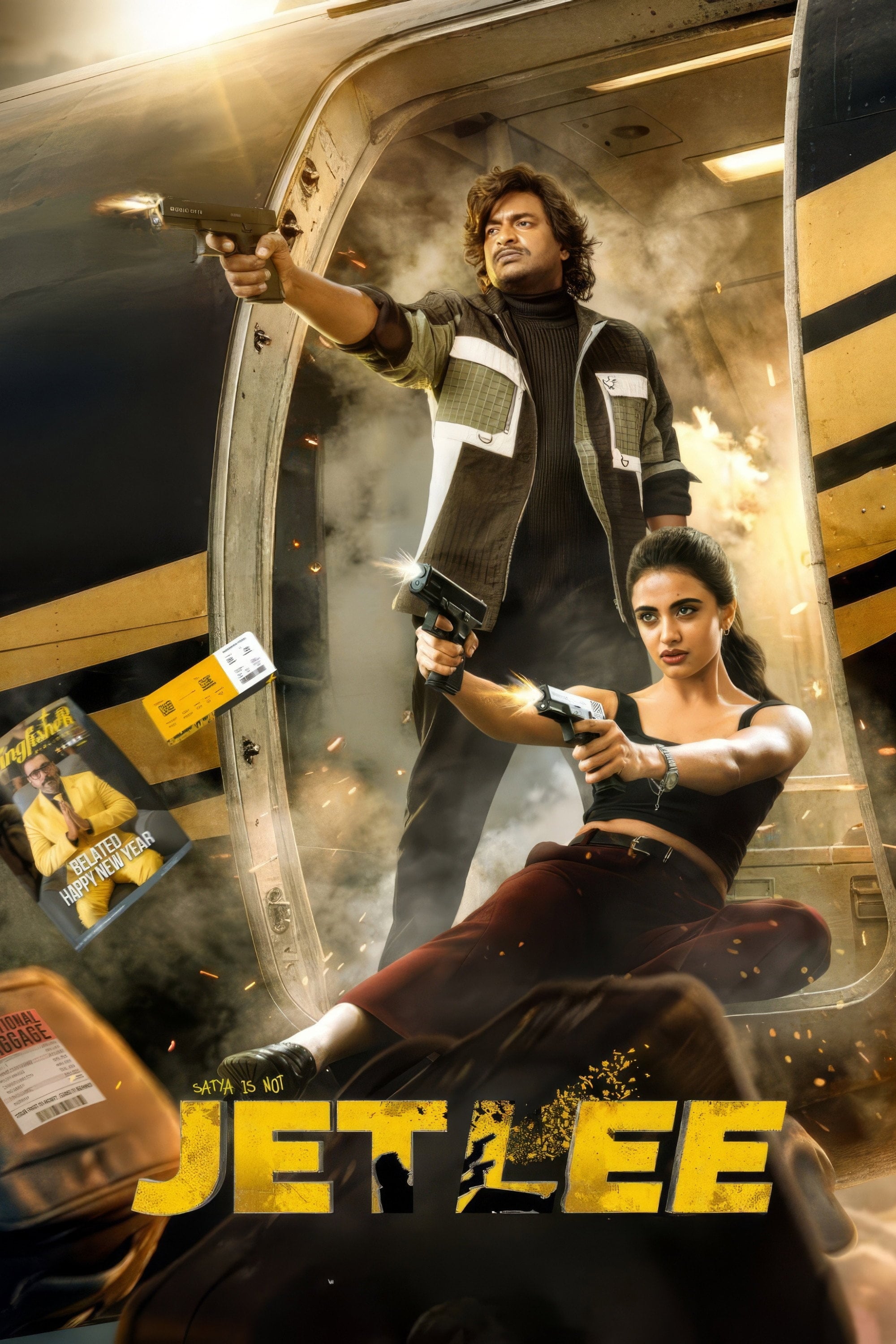 Jetlee - Ritesh Rana · 2026