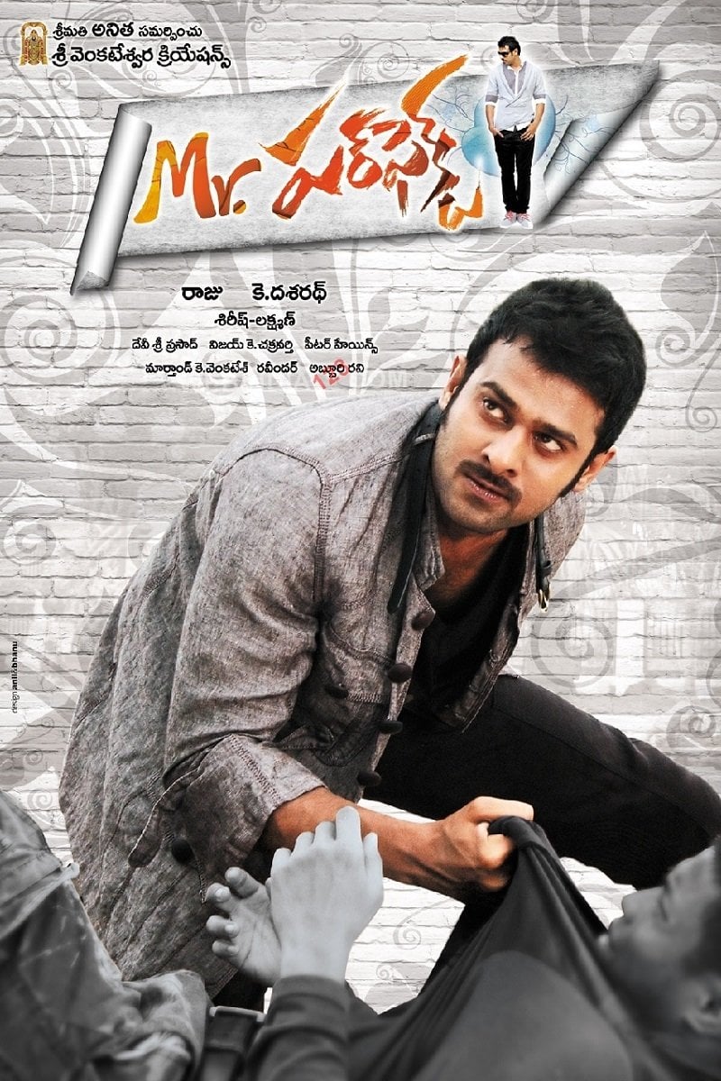 Mr. Perfect - Dasaradh · 2011