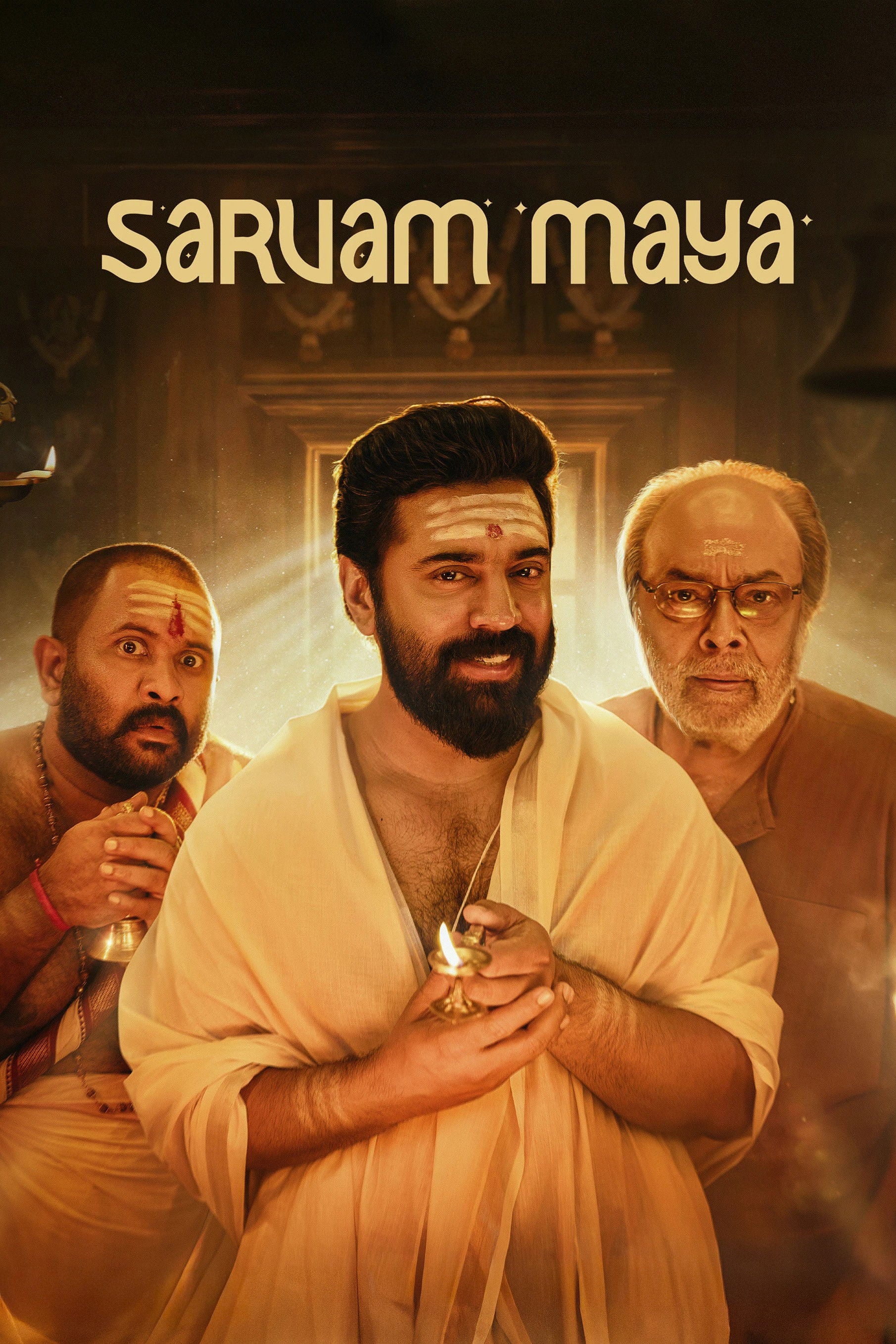 Sarvam Maya - Akhil Sathyan · 2025