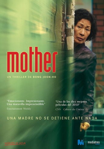 Madre (Madeo) - Bong Joon-ho · 2009