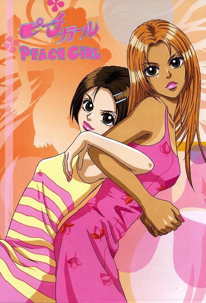 Peach Girl - 2005