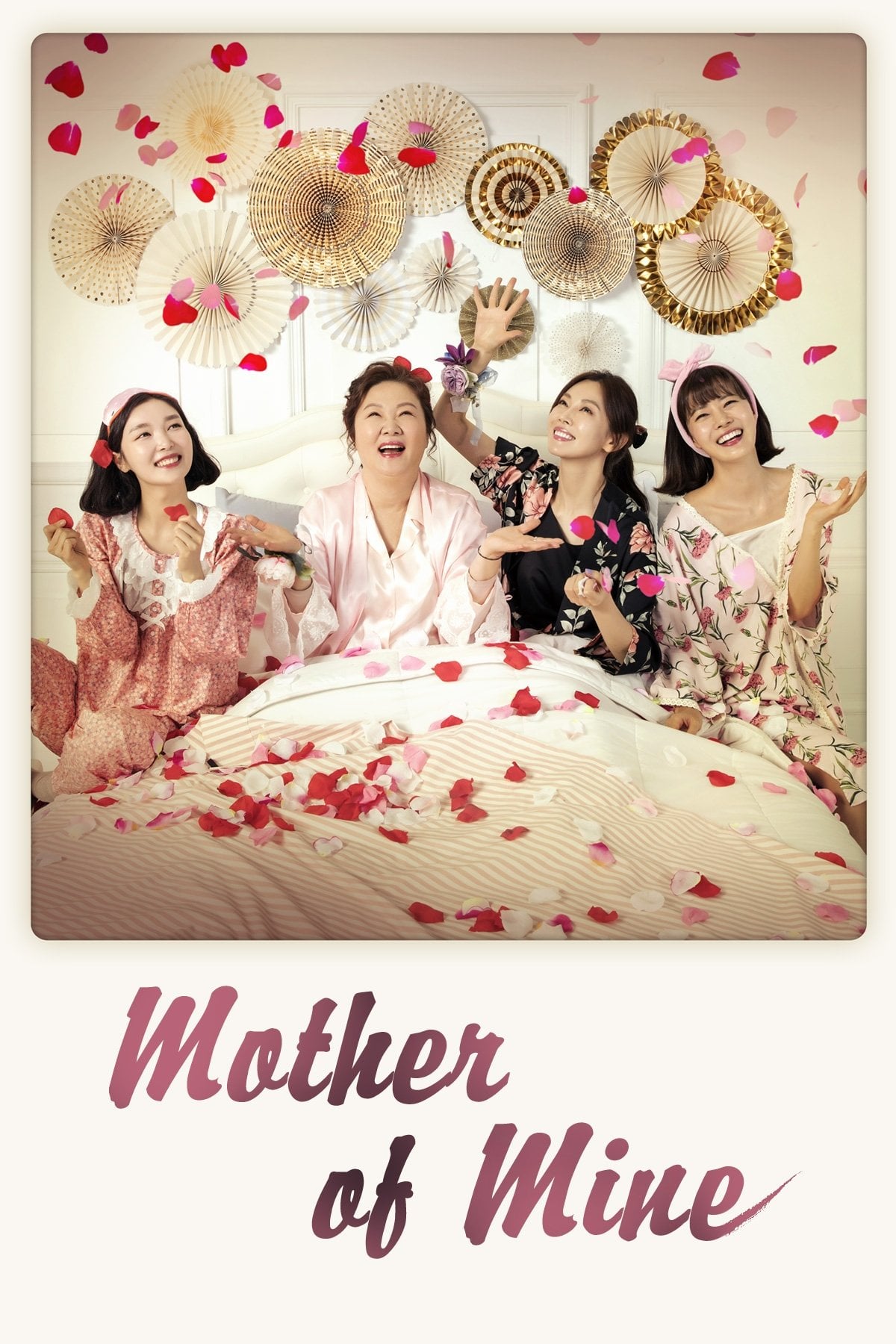 Mother of Mine - Jo Jung-seon · 2019