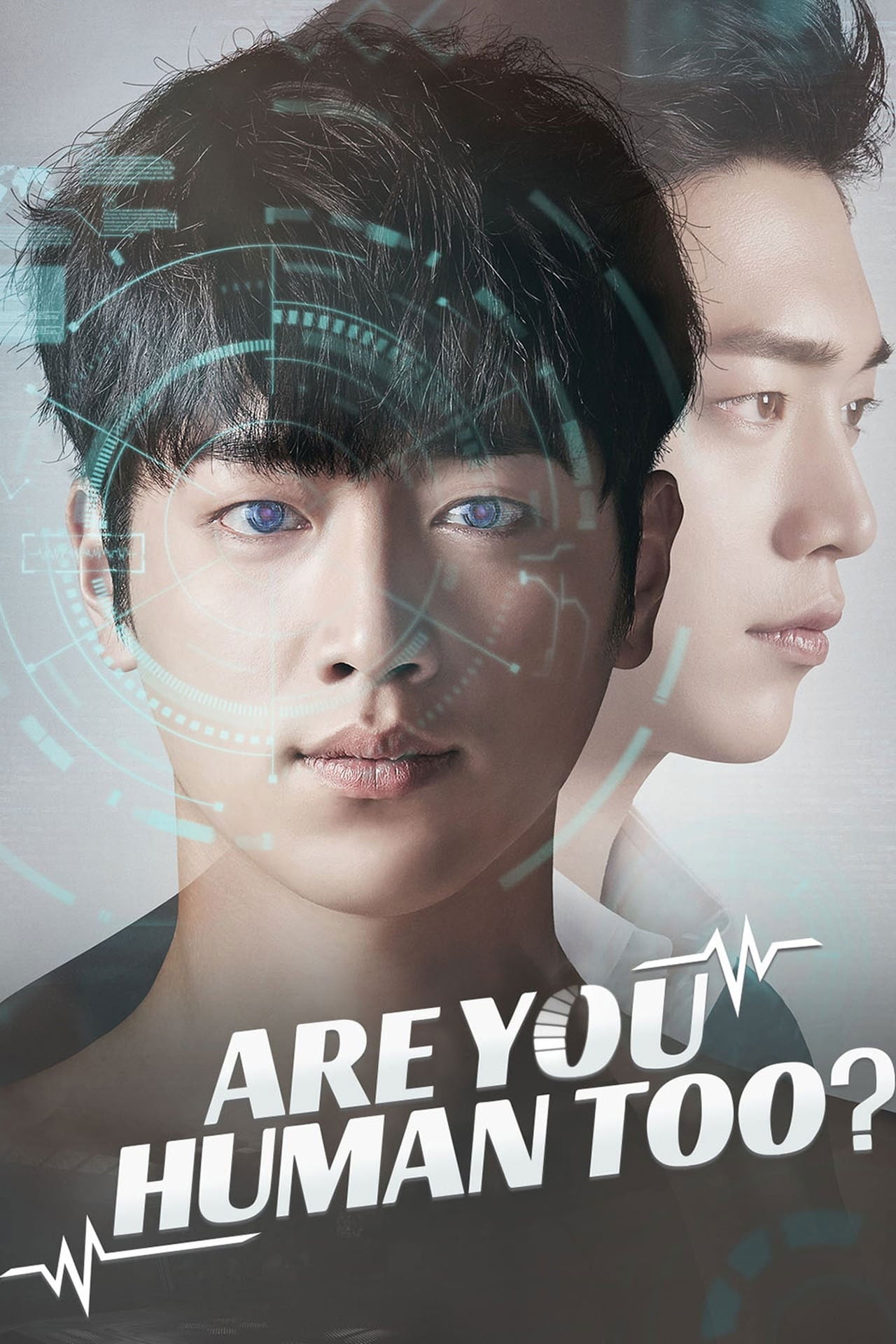 Are You Human? - Season 1