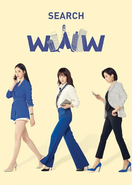 Search: WWW - Season 1