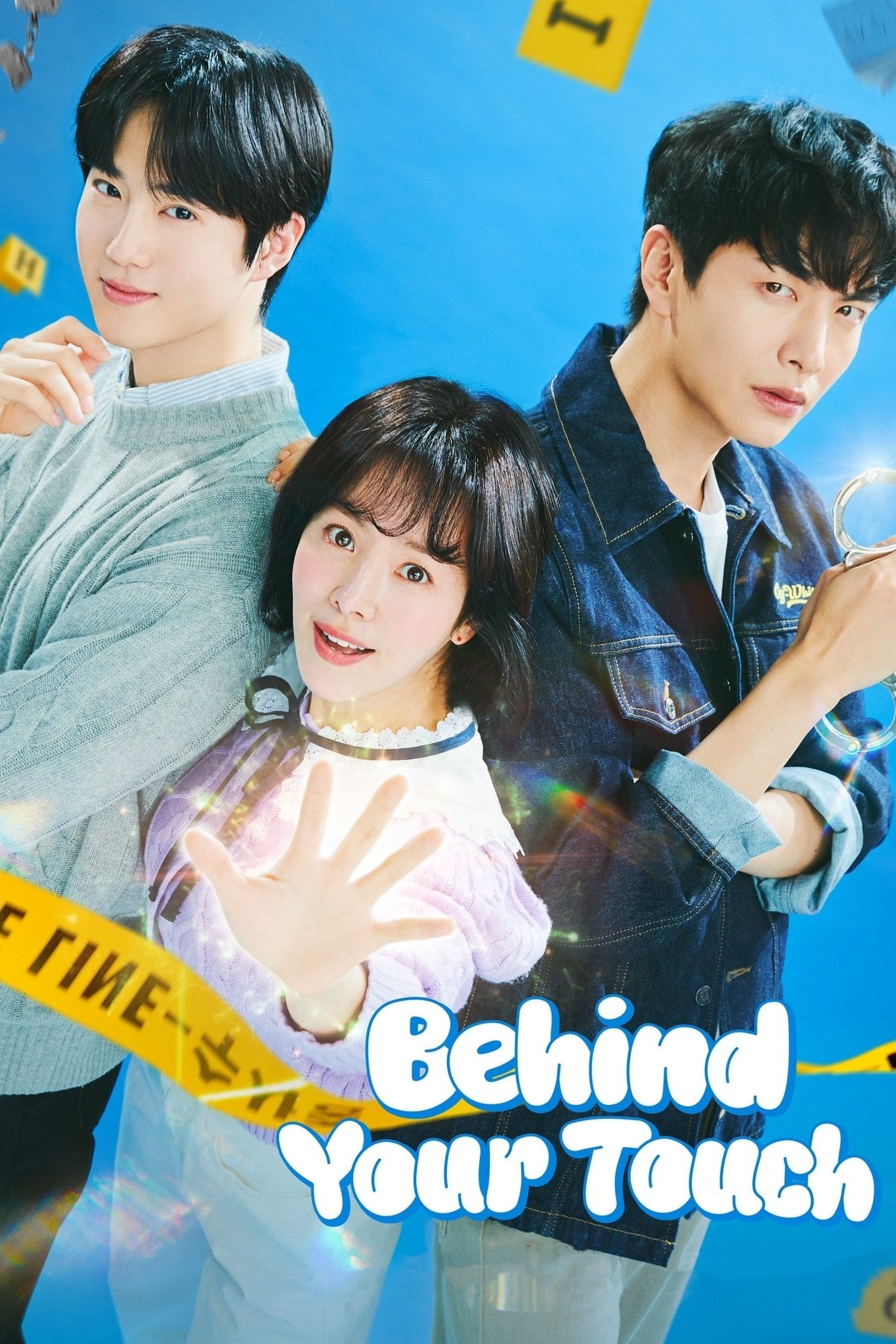 Behind Your Touch - Season 1