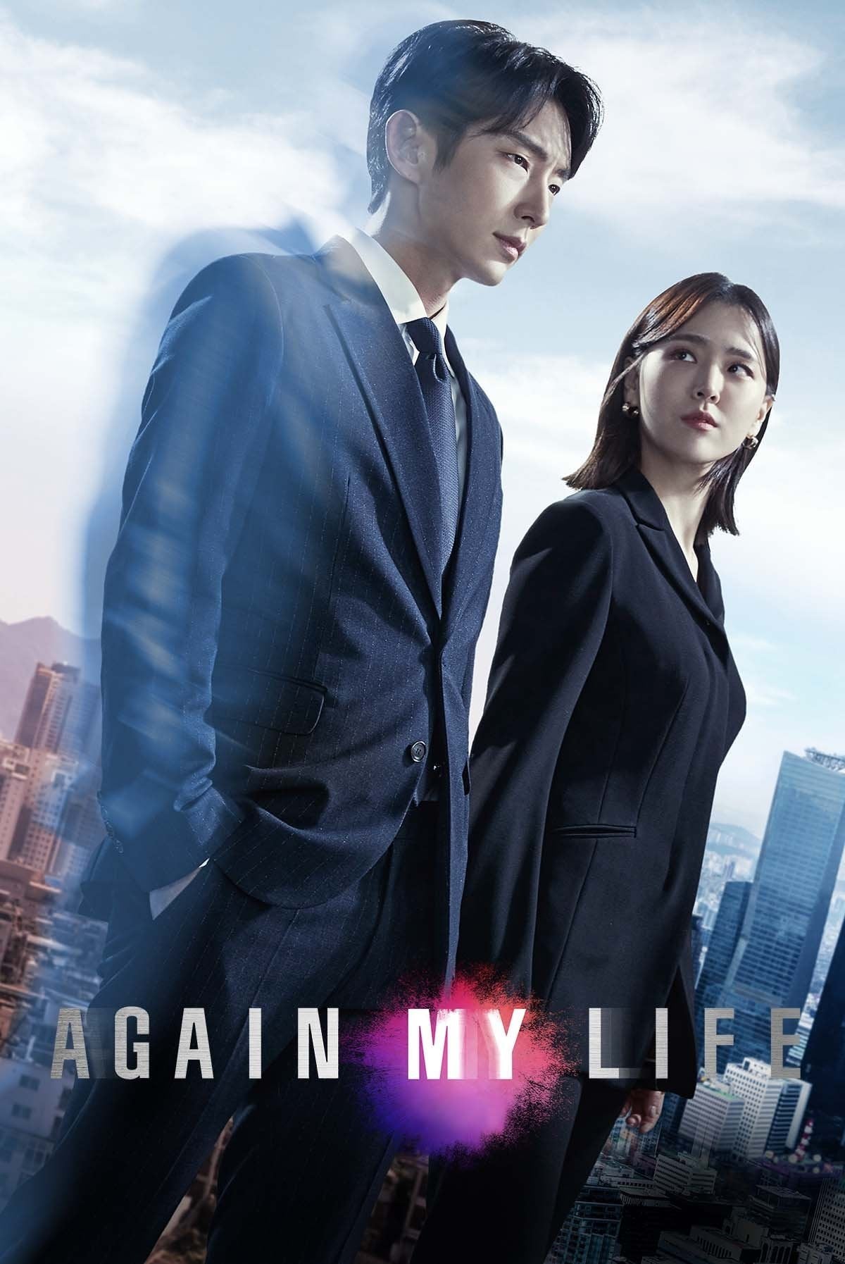 Again My Life - Kim Yong-min, Han Cheol-soo · 2022