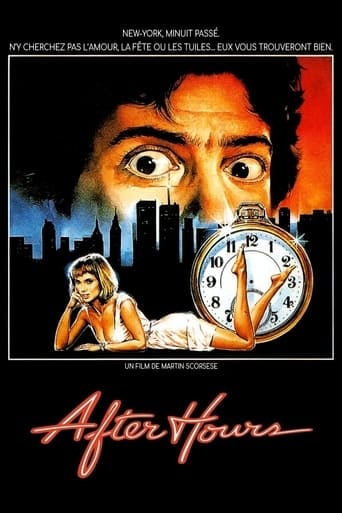 After Hours - Martin Scorsese · 1985