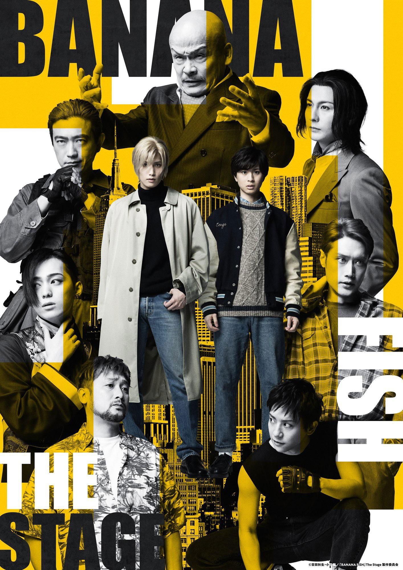 BANANA FISH The Stage - Second Part - Fumiya Matsuzaki · 2021