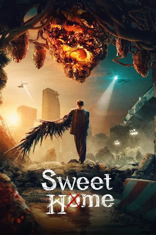 Sweet Home - 2020