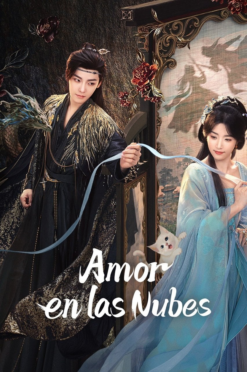 Love in the Clouds - 白鹭成双 · 2025