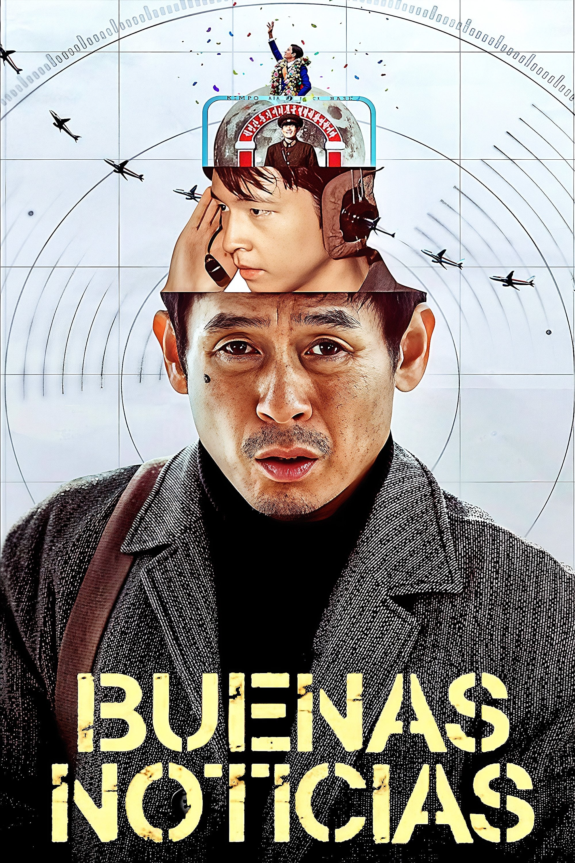 Buenas noticias - 변성현 · 2025
