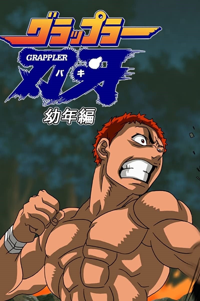 Grappler Baki - 2001