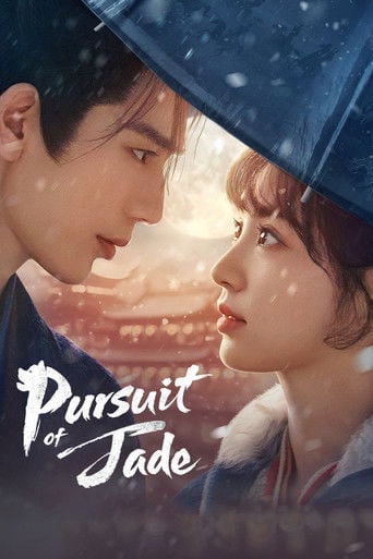 Pursuit of Jade - Tuan Zi Lai Xi · 2026