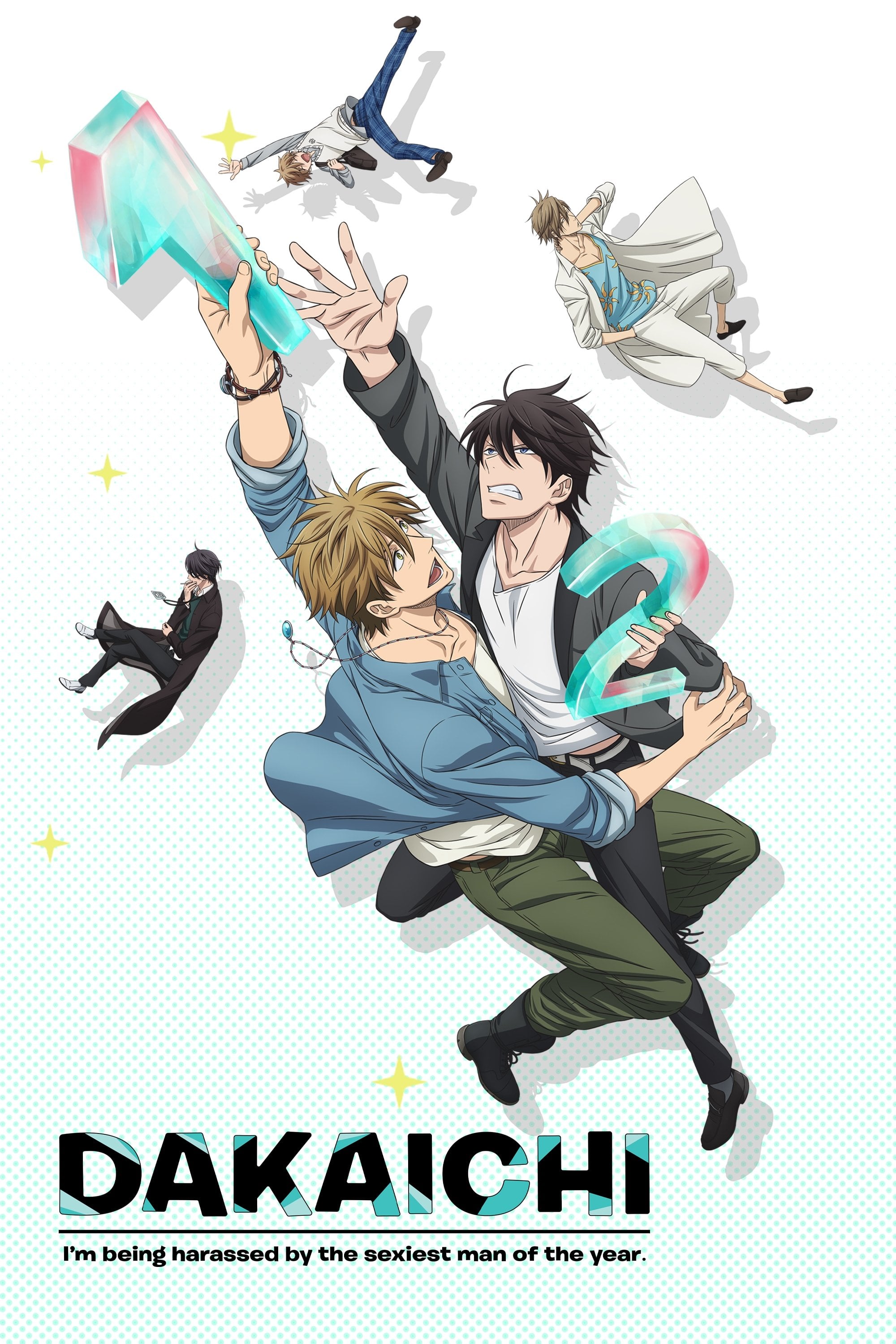 DAKAICHI -I'm being harassed by the sexiest man of the year- - 2018