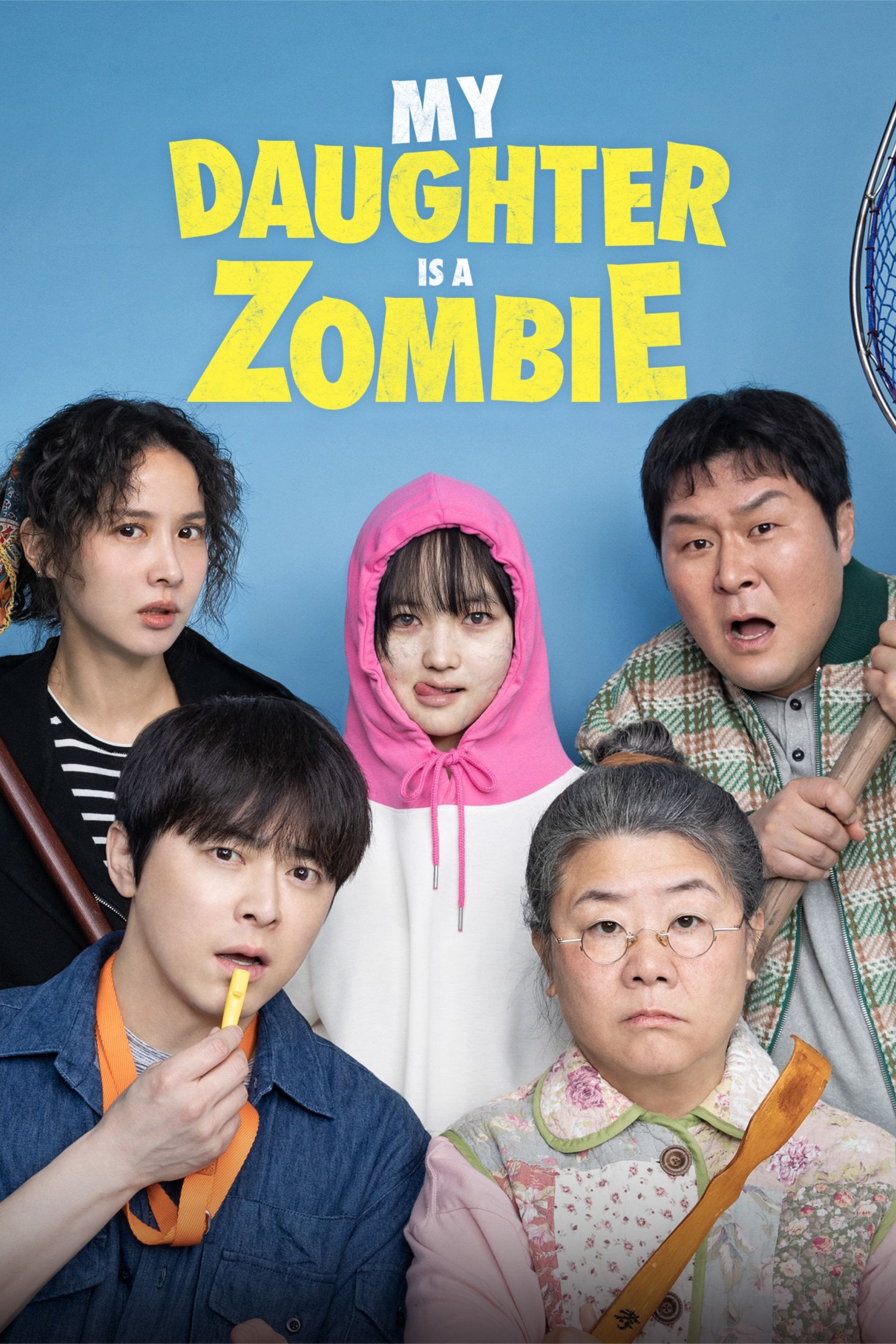 My Daughter is a Zombie - Pil Gam-seong · 2025