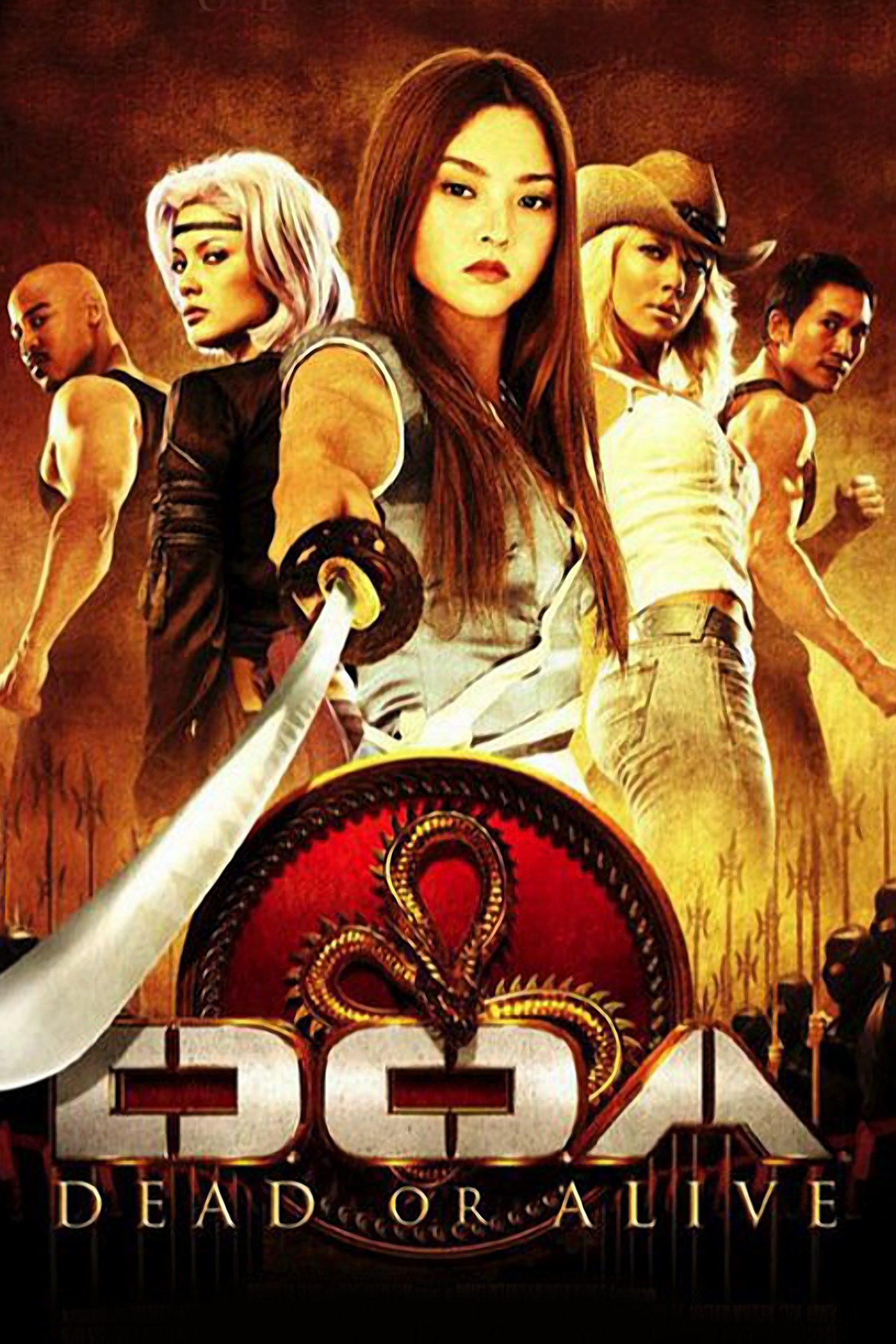 DOA: Dead or Alive - Corey Yuen · 2006