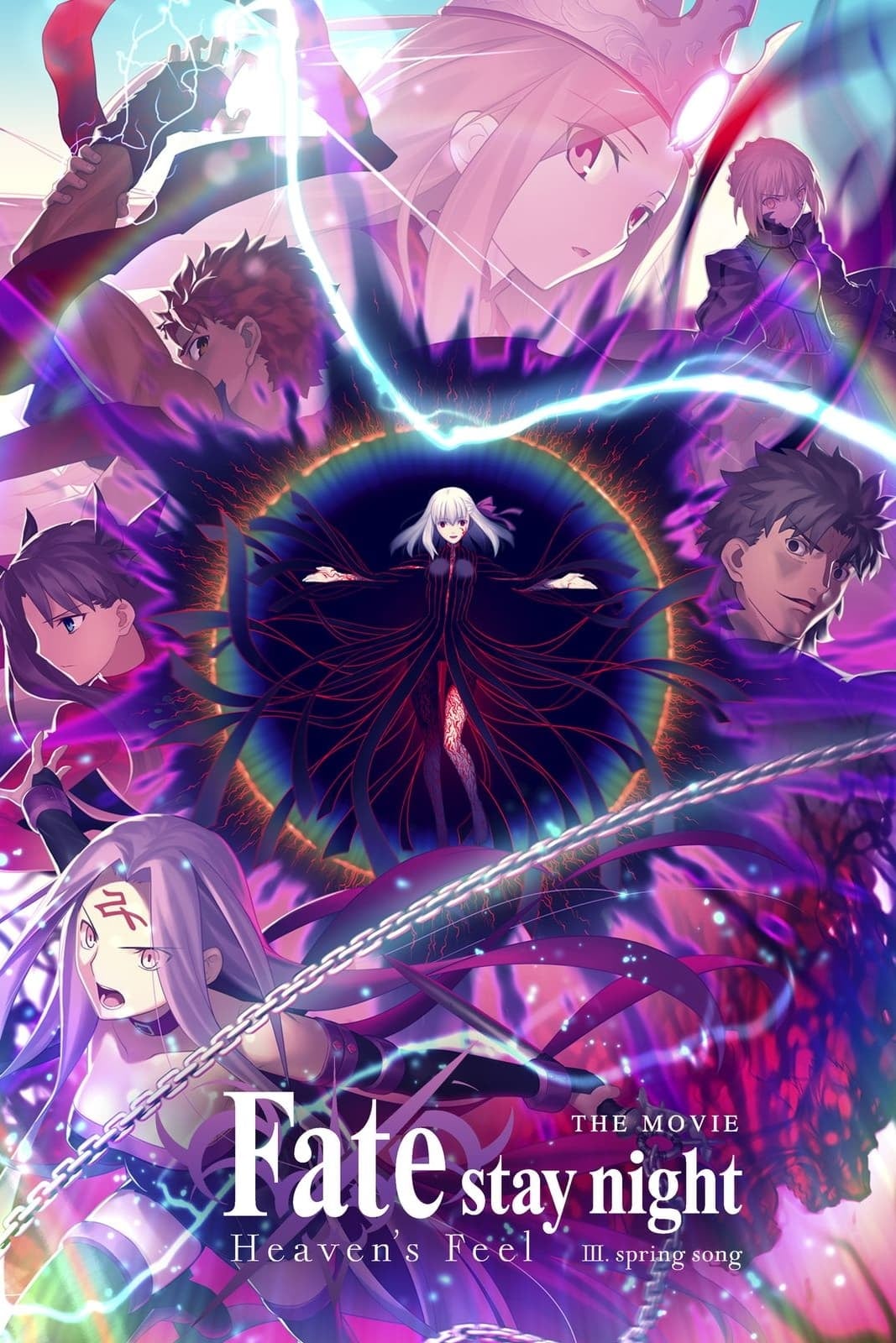 Fate/stay night: Heaven's Feel III. Spring Song - Tomonori Sudo · 2020
