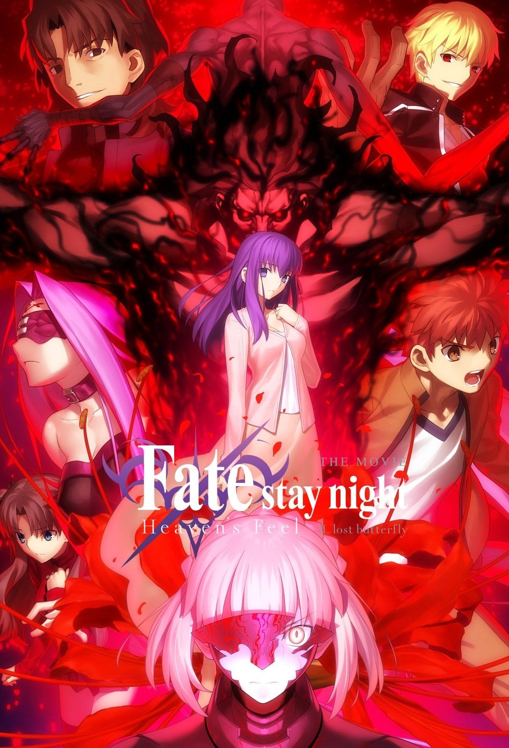 Fate/stay night: Heaven's Feel II. Lost Butterfly - Tomonori Sudo · 2019