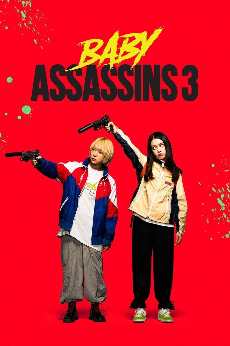 Baby Assassins: Nice Days - Yugo Sakamoto · 2024