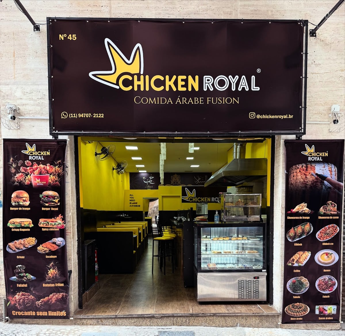 CHICKEN ROYAL (HALAL) - (Tunisiano)