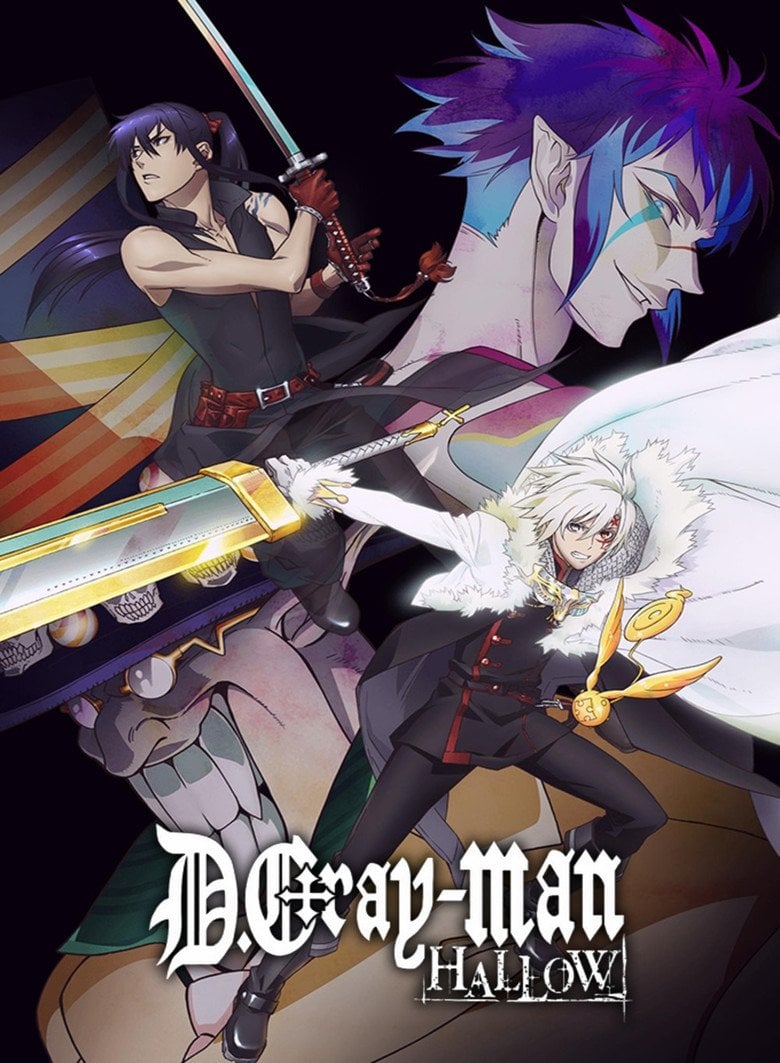 D.Gray-man Hallow - Katsura Hoshino · 2016