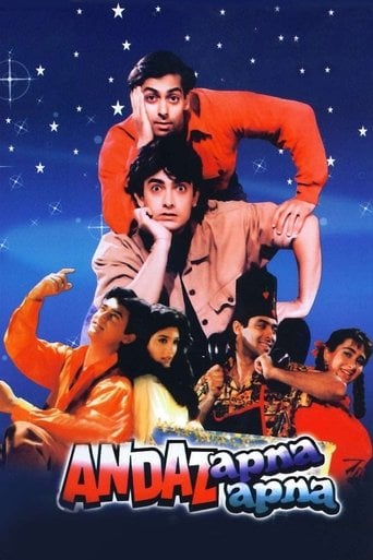 Andaz Apna Apna - Rajkumar Santoshi · 1994