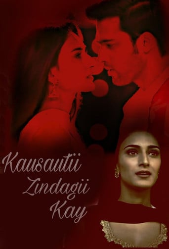 Kasautii Zindagii Kay - Ekta Kapoor · 2018