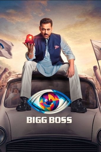 Bigg Boss - · 2006