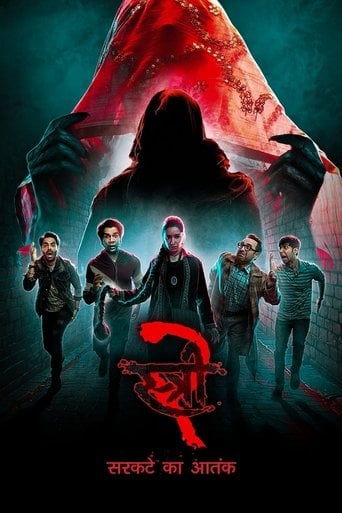 Stree 2 - Amar Kaushik · 2024