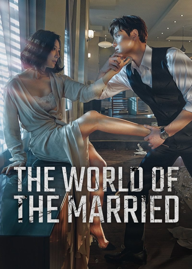 The World of the Married - Season 1 · Episode 11