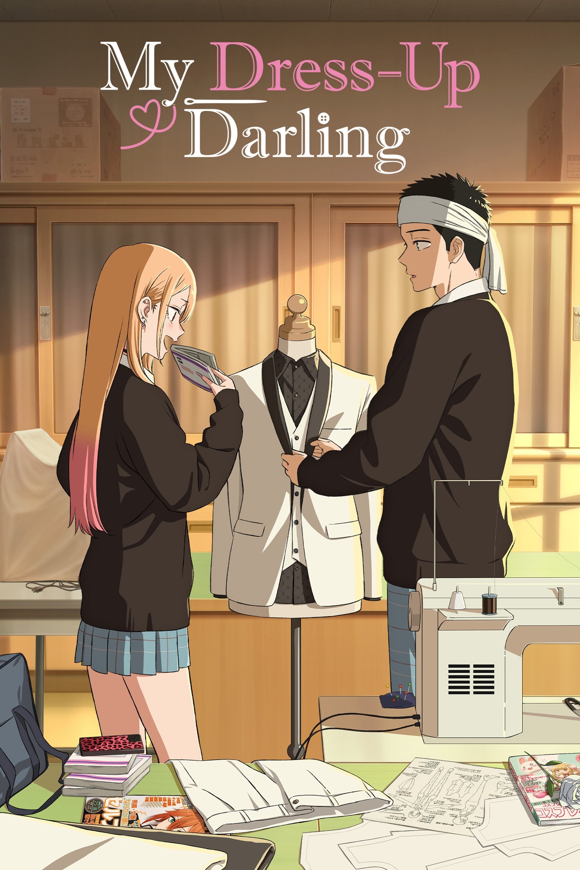 My Dress-Up Darling - Season 1 · Episode 24