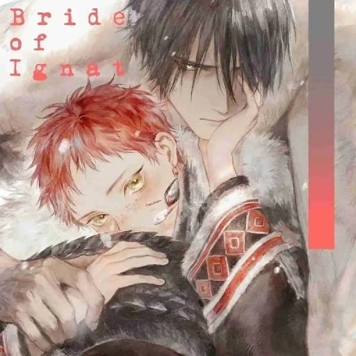 Ignat no Hanayome - Bride of Ignat