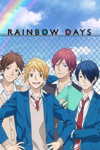 Rainbow Days - Tetsuro Amino · 2016