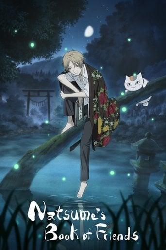 Natsume's Book of Friends - · 2008