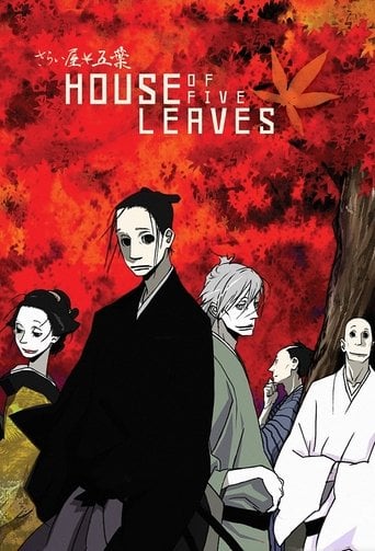 House of Five Leaves - · 2010