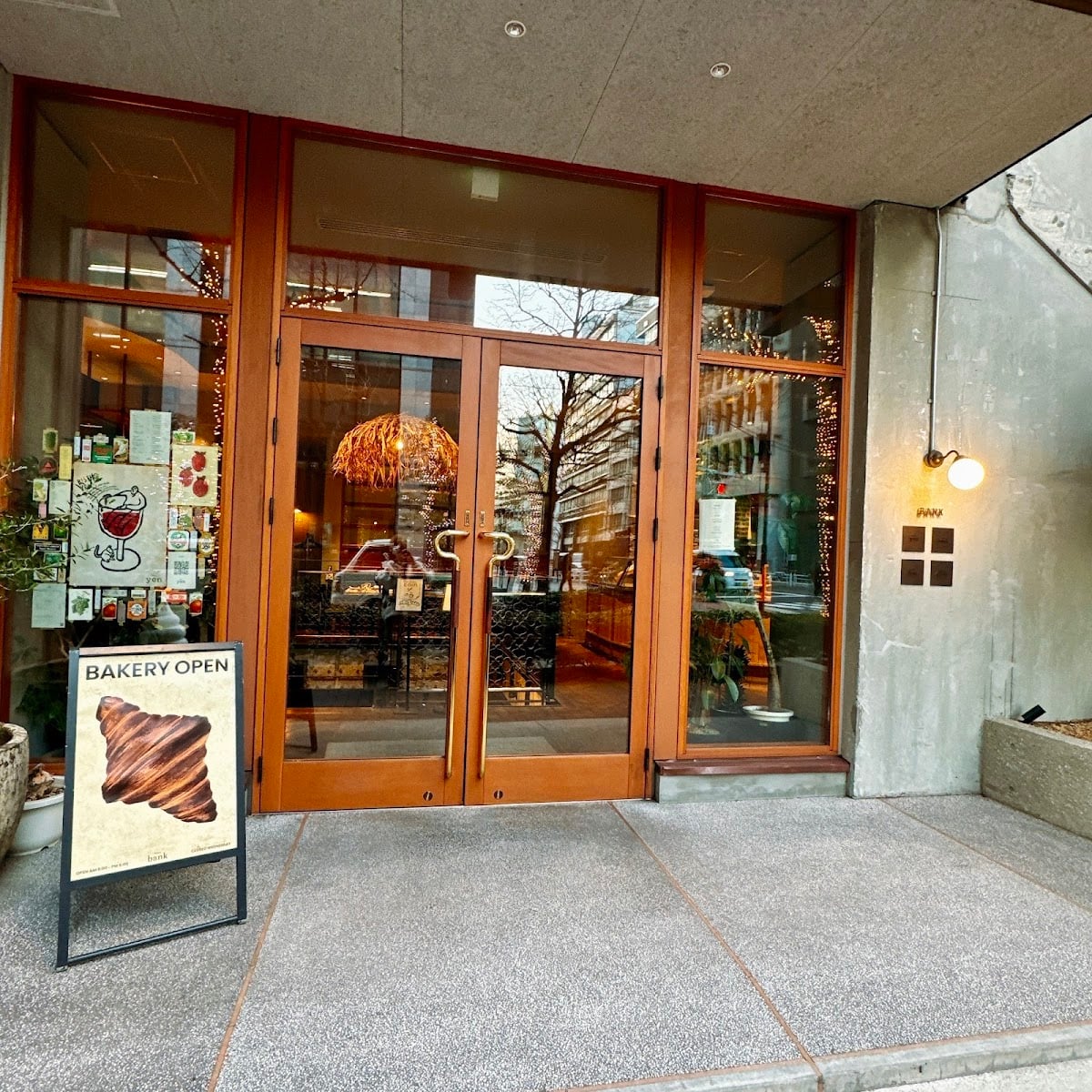 Coffee bar & Shop coin