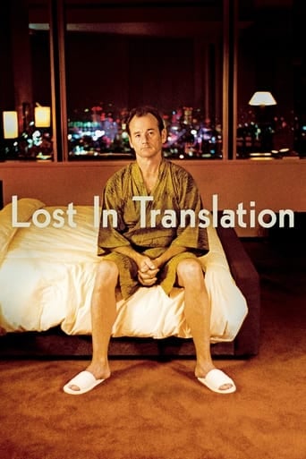 Lost in Translation - Sofia Coppola · 2003